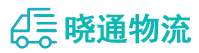 长沙到克什克腾旗物流公司